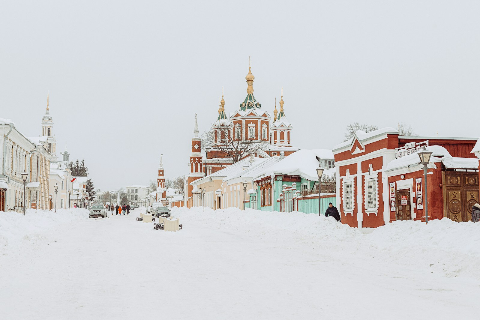 Track Santa's Journey Across Russia with New Interactive Map
