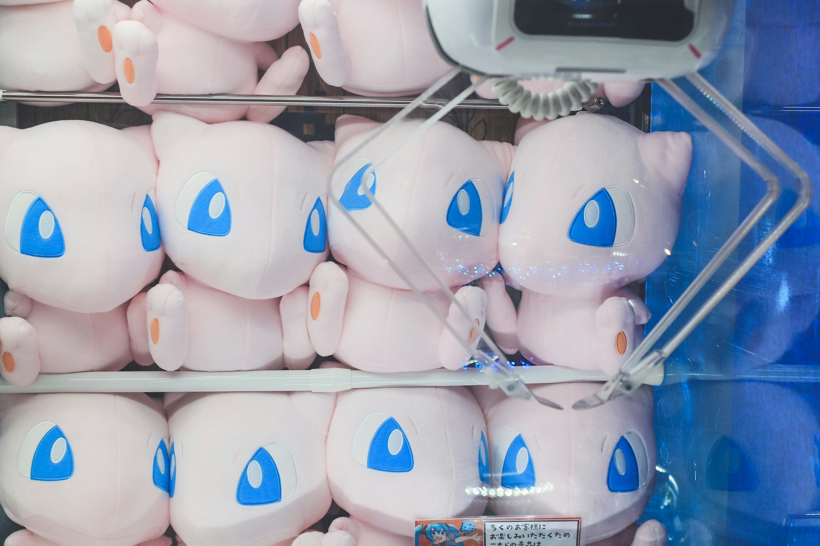 Transform Your Room into Tokyo with These 3 Japanese Pokémon Boxes - Lifestyle
