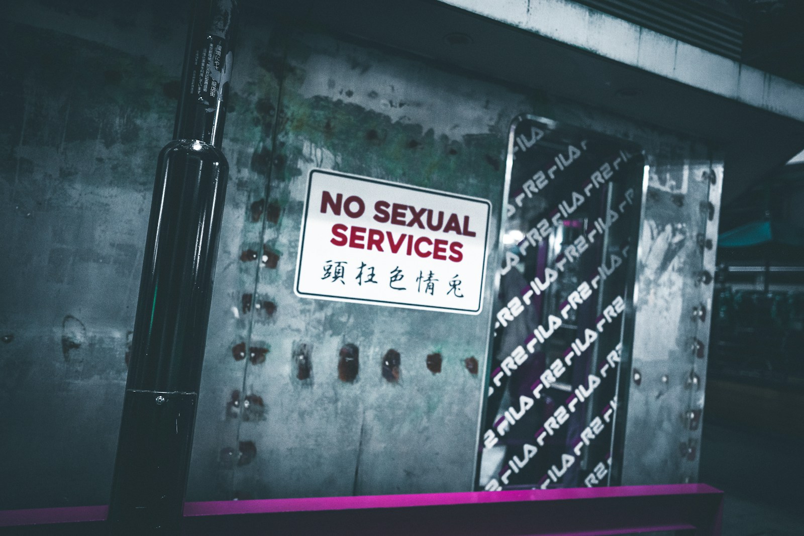 UK Bans Call of Duty Ad for Being 'Sexually Offensive' - News