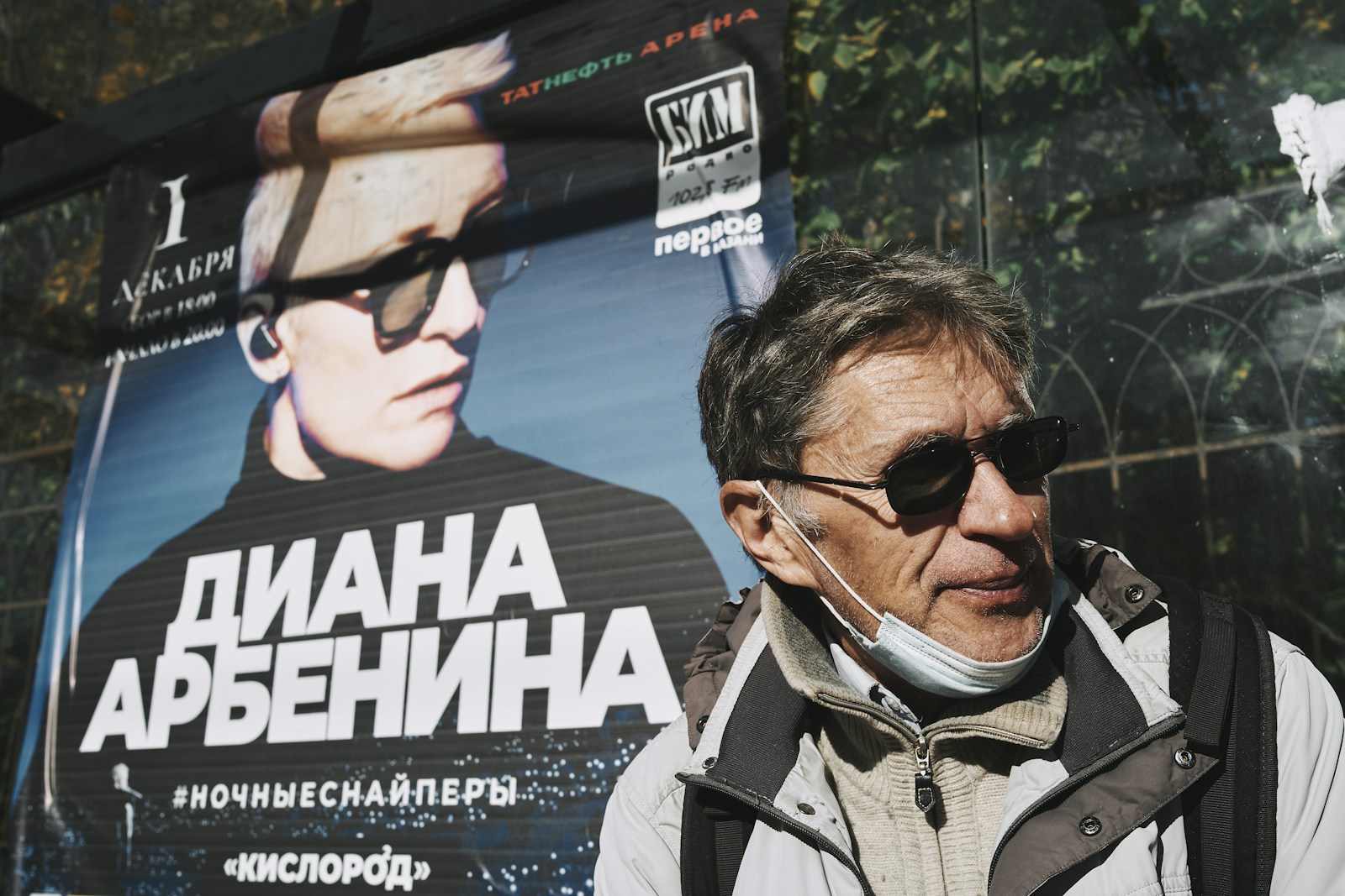 Vladimir Kehman Steps Down as Artistic Director of Mikhailovsky The...