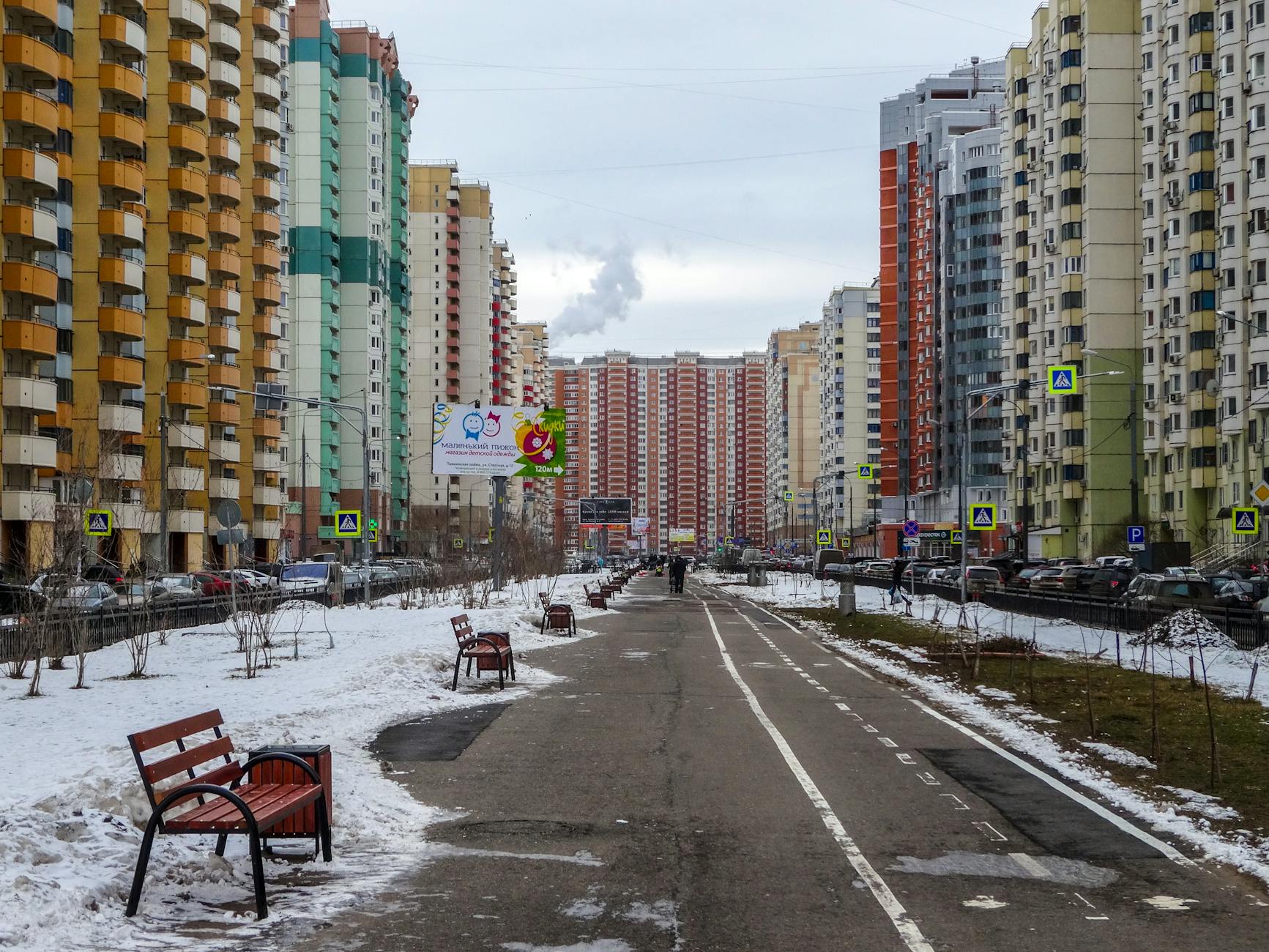 Warm Weather Expected in Moscow and Surrounding Areas This April - News