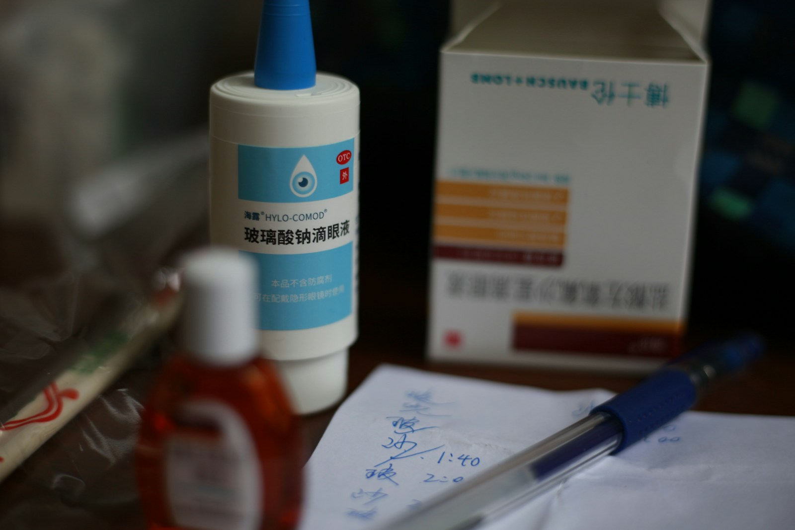 World's First Rapid Hepatitis C Test Launches in Russia