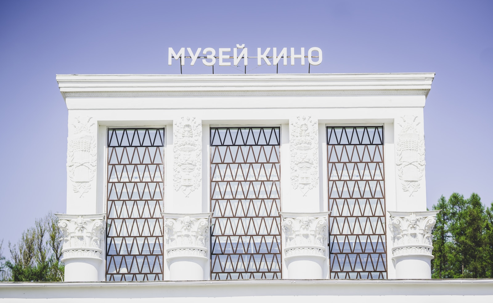 Yuri Saprykin Takes the Helm at OBERIU Museum's Development - News